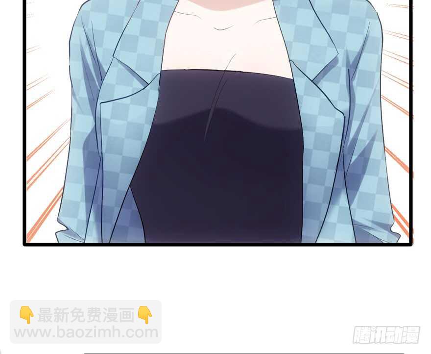 前任现任面对面(1/2)-第134话