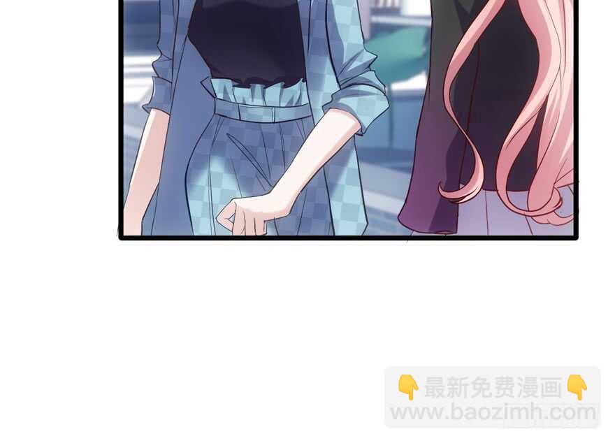 前任现任面对面(1/2)-第134话