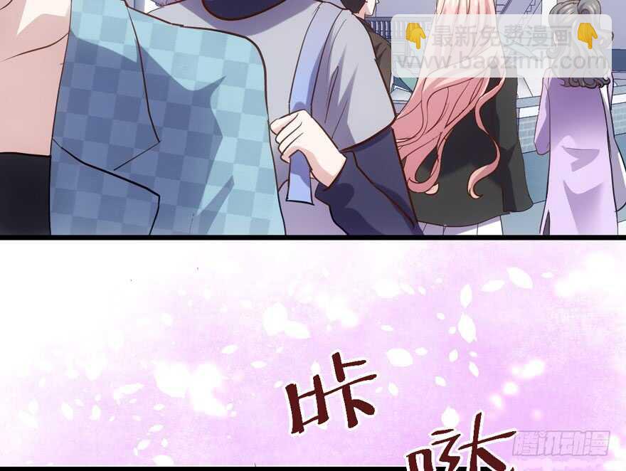 前任现任面对面(1/2)-第134话