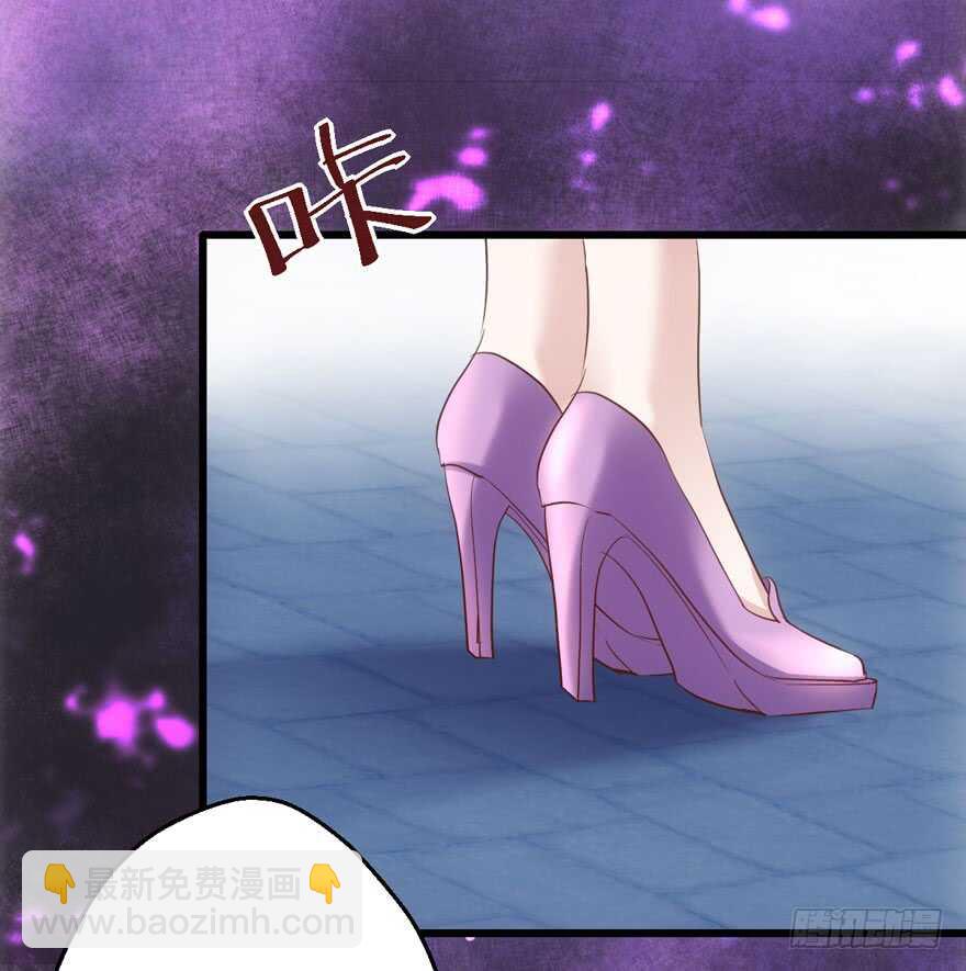 前任现任面对面(1/2)-第134话