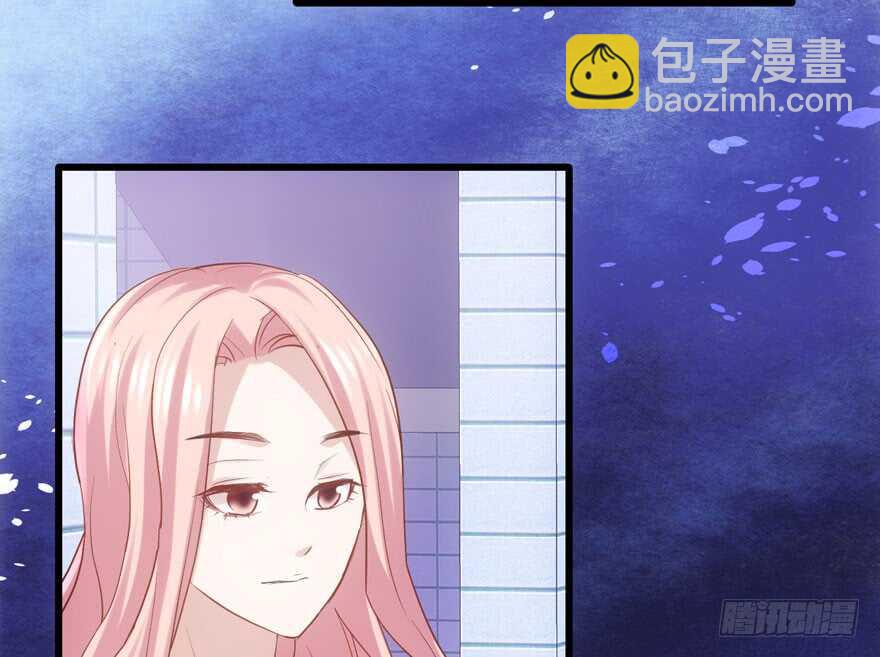 前任现任面对面(1/2)-第134话