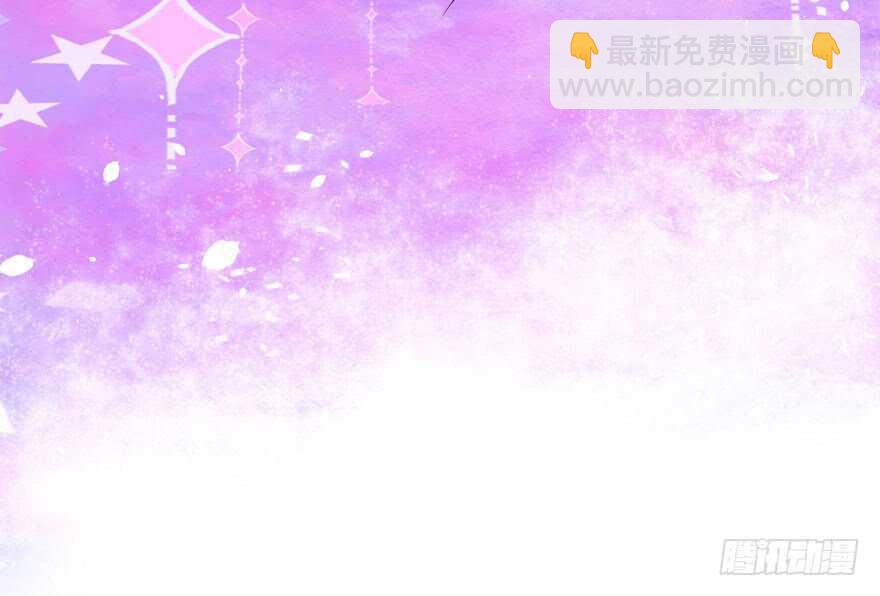 前任现任面对面(1/2)-第134话