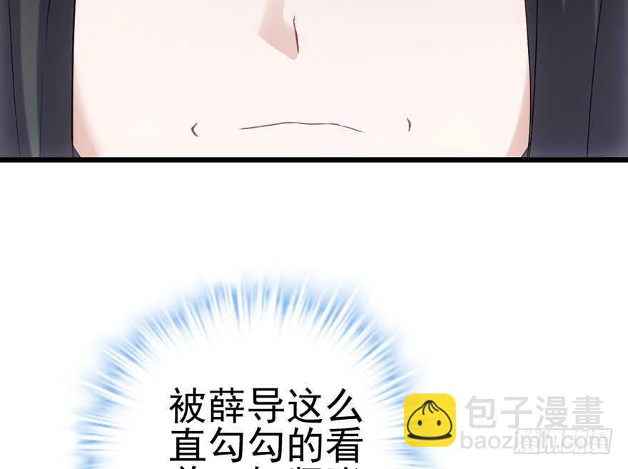 凯文和托尼(1/2)-第136话