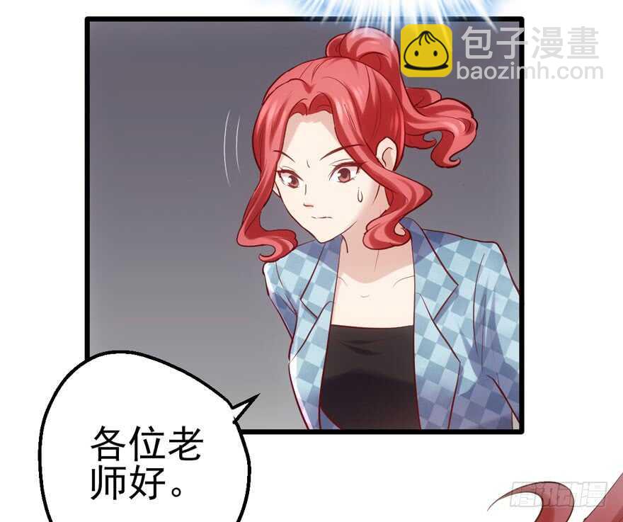 凯文和托尼(1/2)-第136话