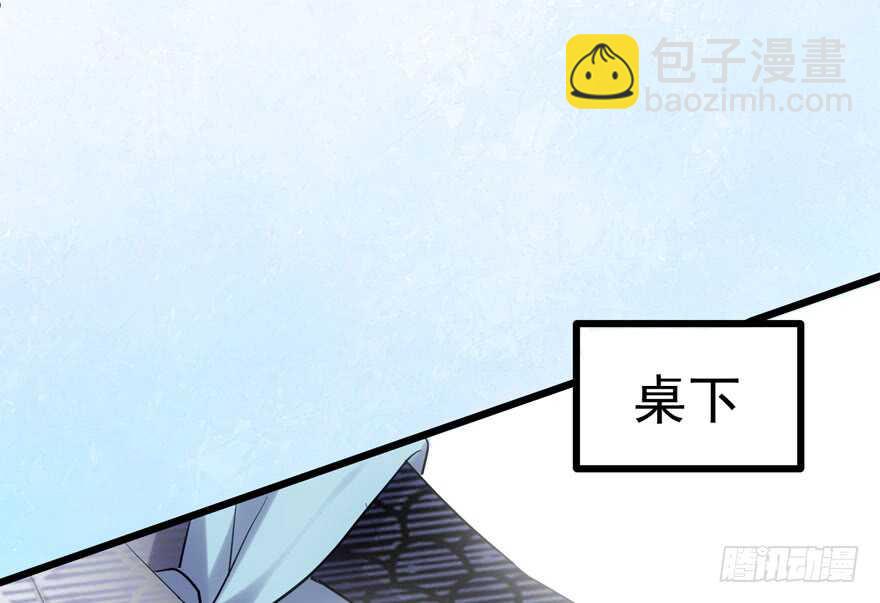 凯文和托尼(1/2)-第136话