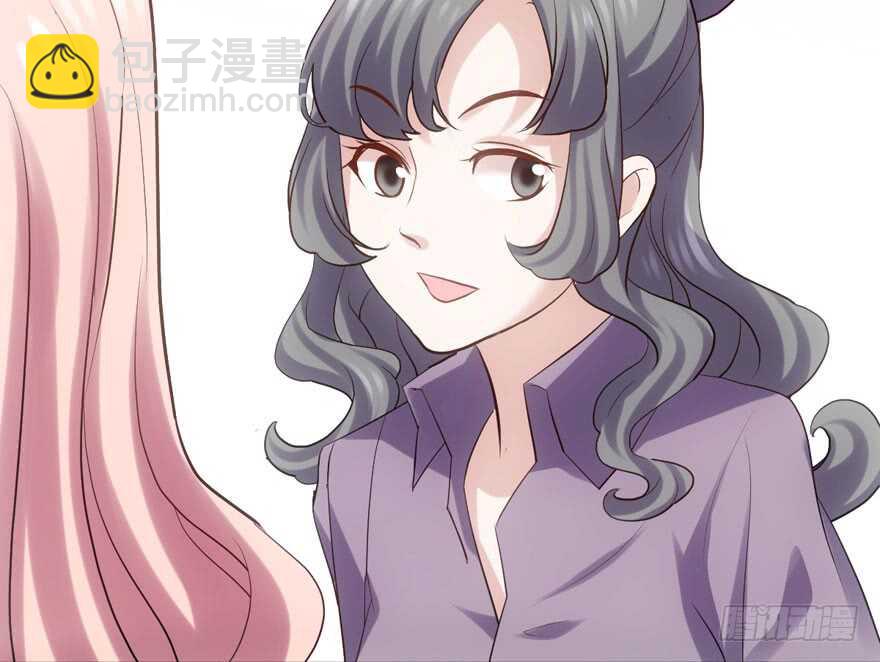 最熟悉的陌生人(1/2)-第138话