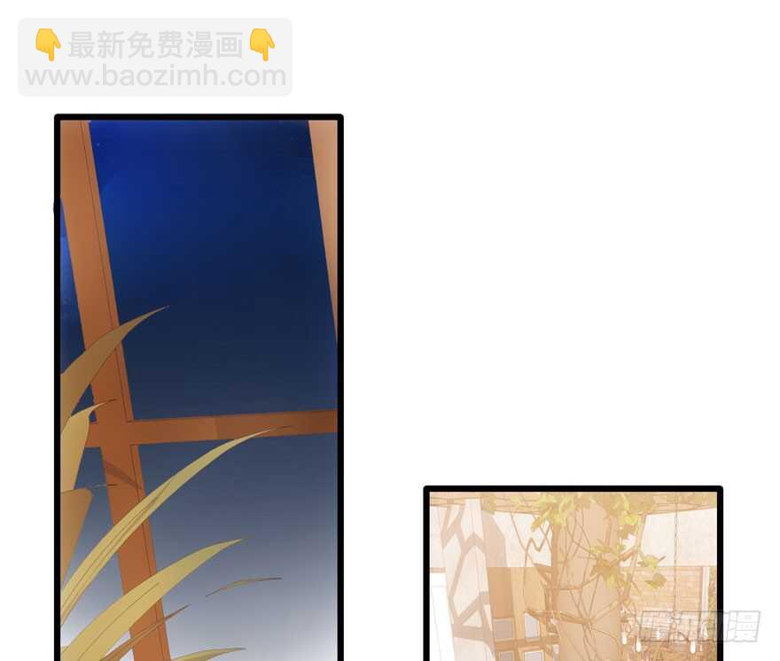 雪柔啊，你可长点心吧。(1/3)-第140话