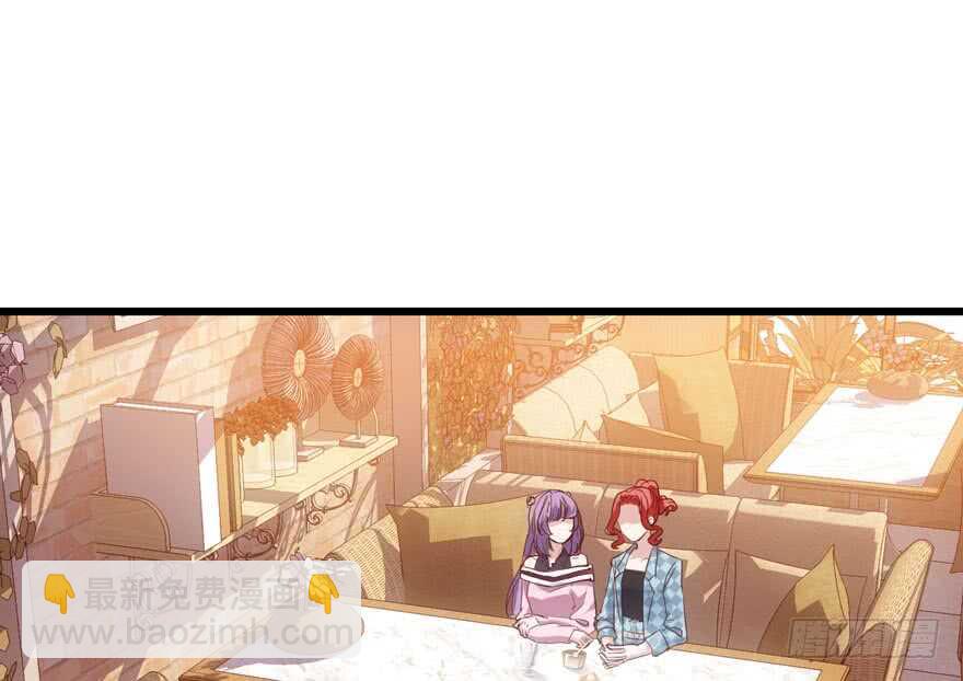 雪柔啊，你可长点心吧。(1/3)-第140话