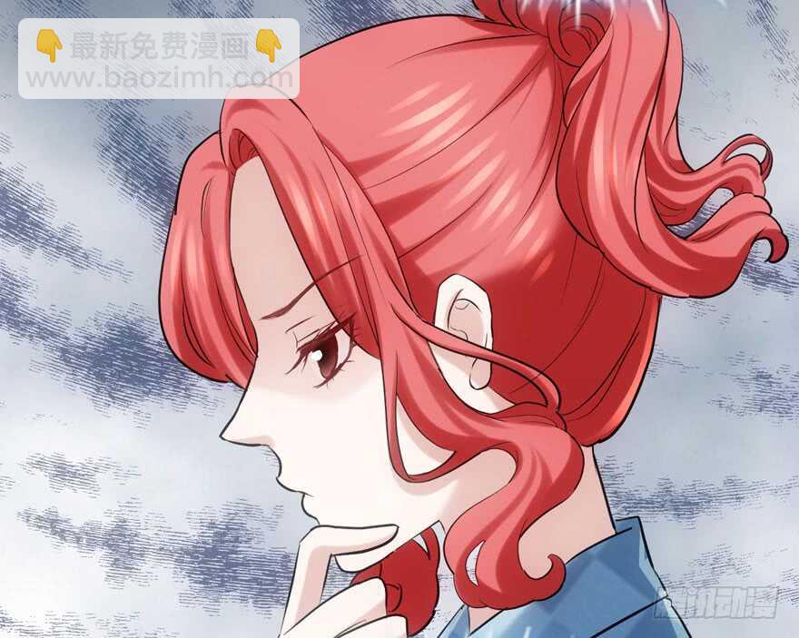 雪柔啊，你可长点心吧。(1/3)-第140话