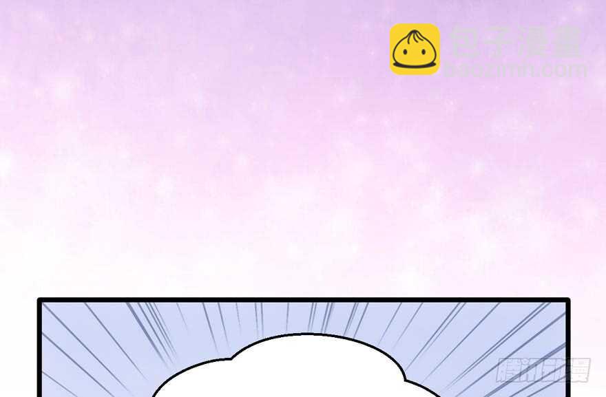 雪柔啊，你可长点心吧。(1/3)-第140话