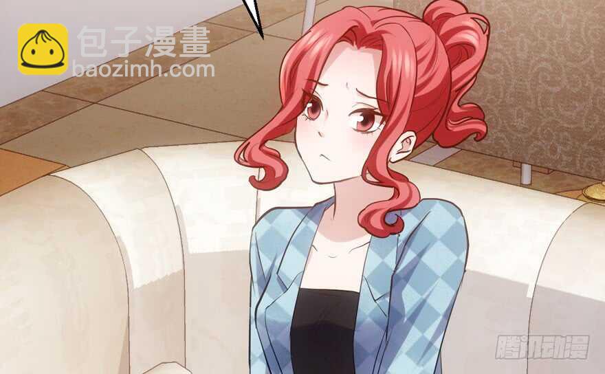 雪柔啊，你可长点心吧。(1/3)-第140话