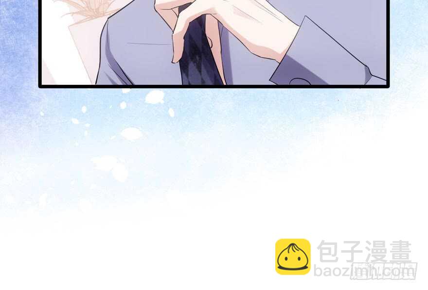 雪柔啊，你可长点心吧。(1/3)-第140话
