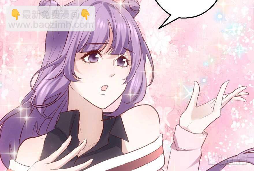 雪柔啊，你可长点心吧。(1/3)-第140话