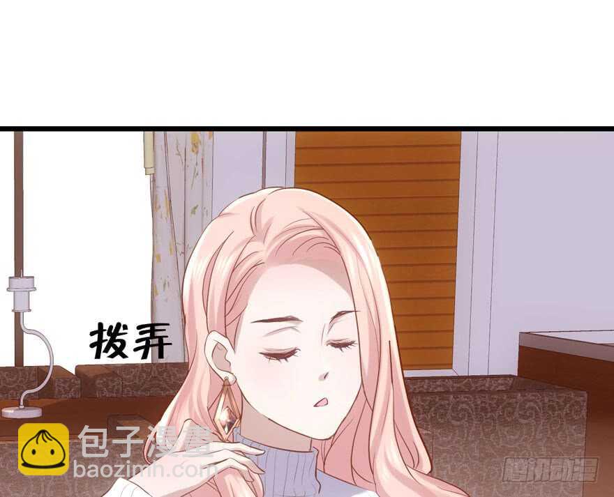 现任前任修罗场(1/2)-第142话