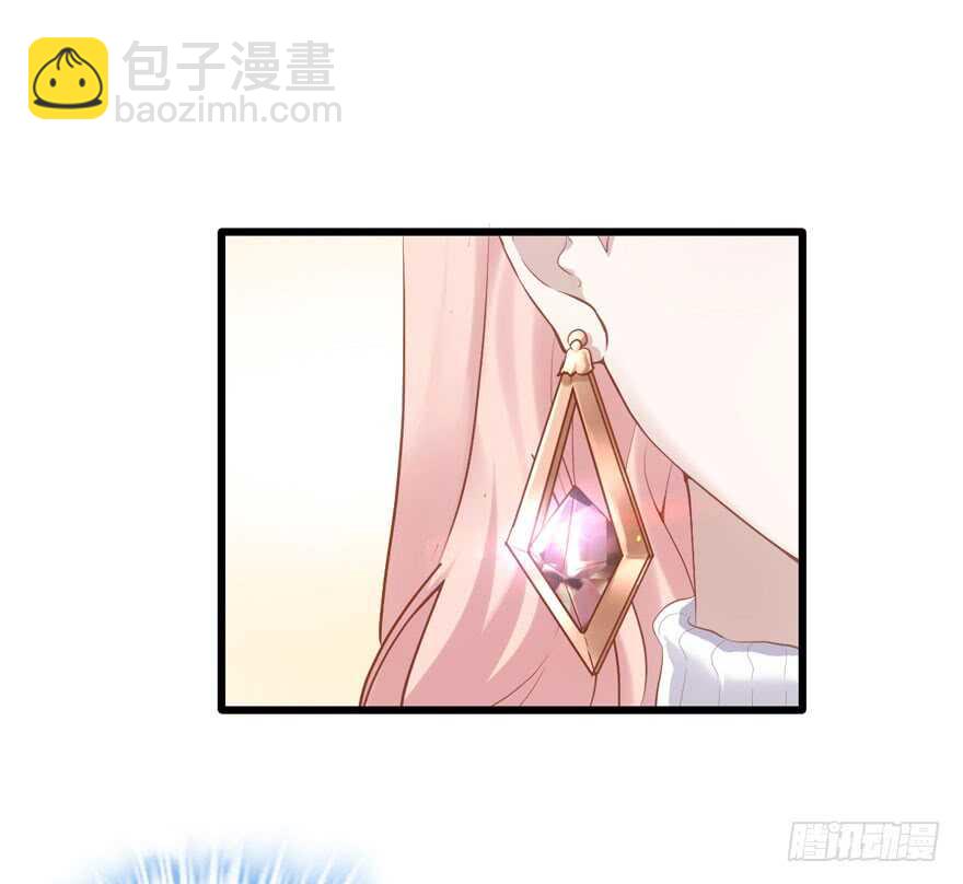 现任前任修罗场(1/2)-第142话
