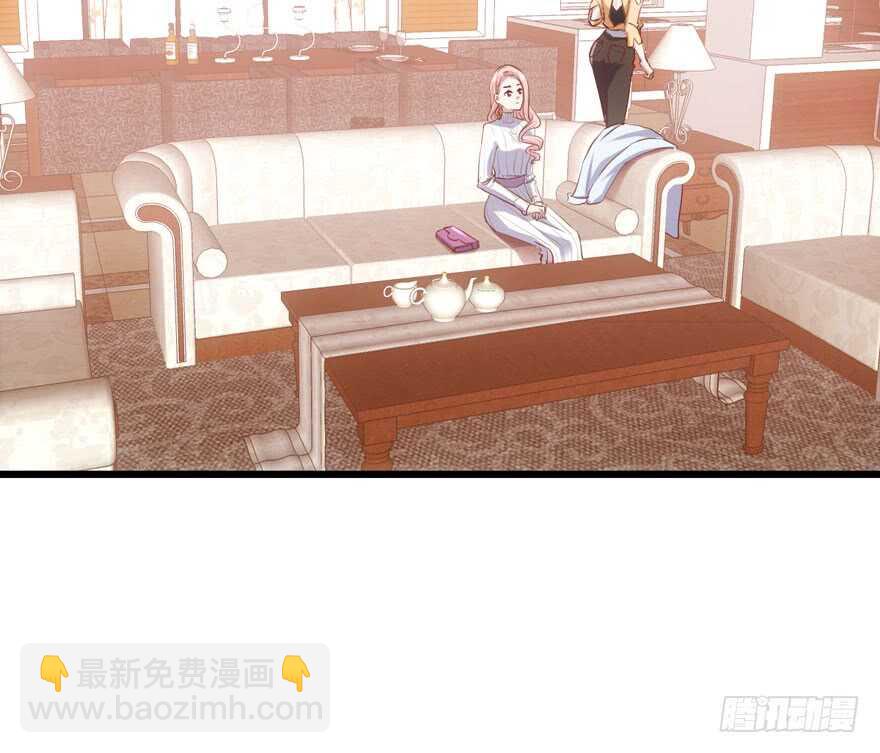 现任前任修罗场(1/2)-第142话