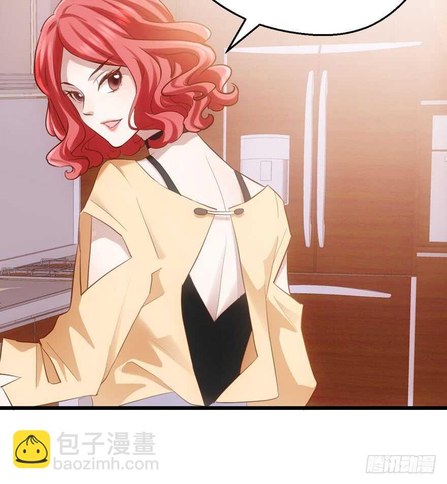 现任前任修罗场(1/2)-第142话