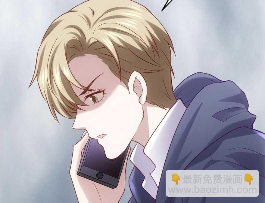 现任前任修罗场(1/2)-第142话