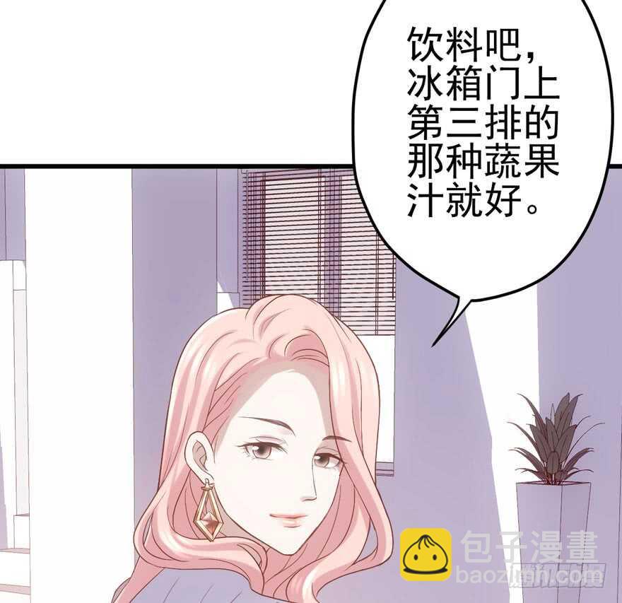 现任前任修罗场(1/2)-第142话