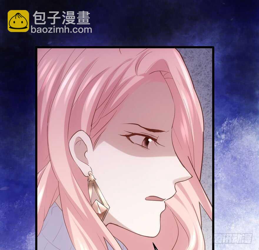你没这个资格(1/2)-第144话