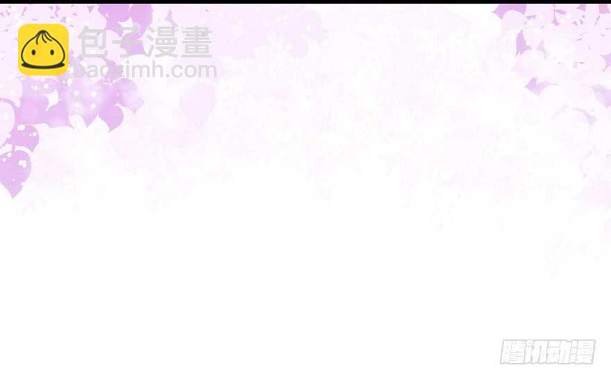你没这个资格(1/2)-第144话