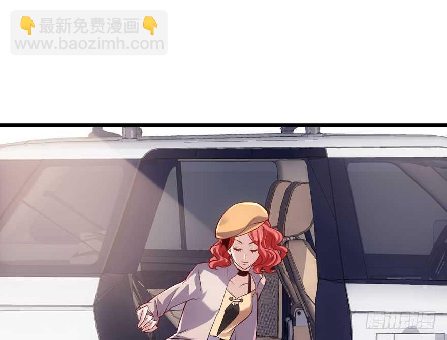 宝贝我美吗(1/3)-第146话