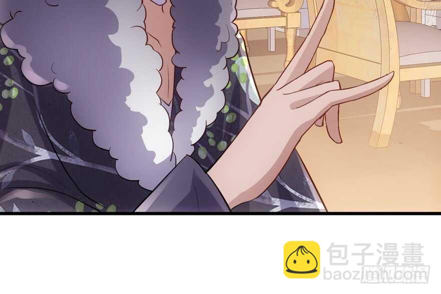 原来是她！(1/3)-第148话