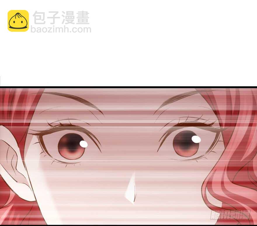 原来是她！(1/3)-第148话