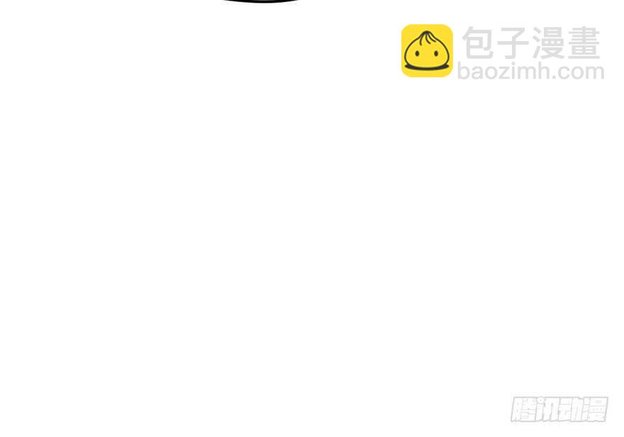 原来是她！(1/3)-第148话
