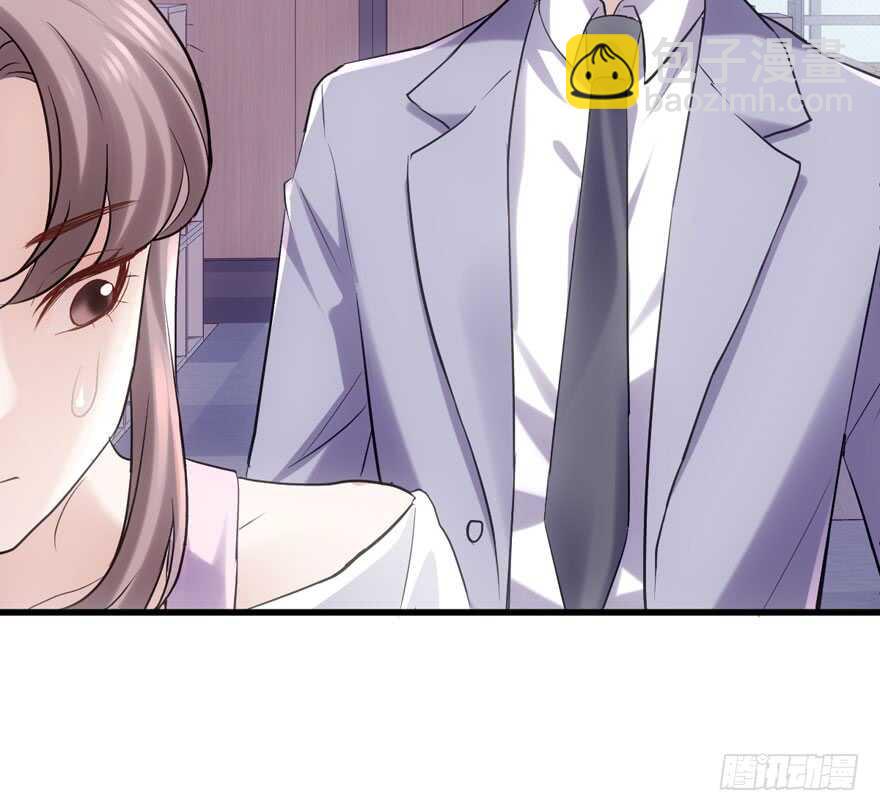 火眼金睛大舅哥(1/3)-第150话