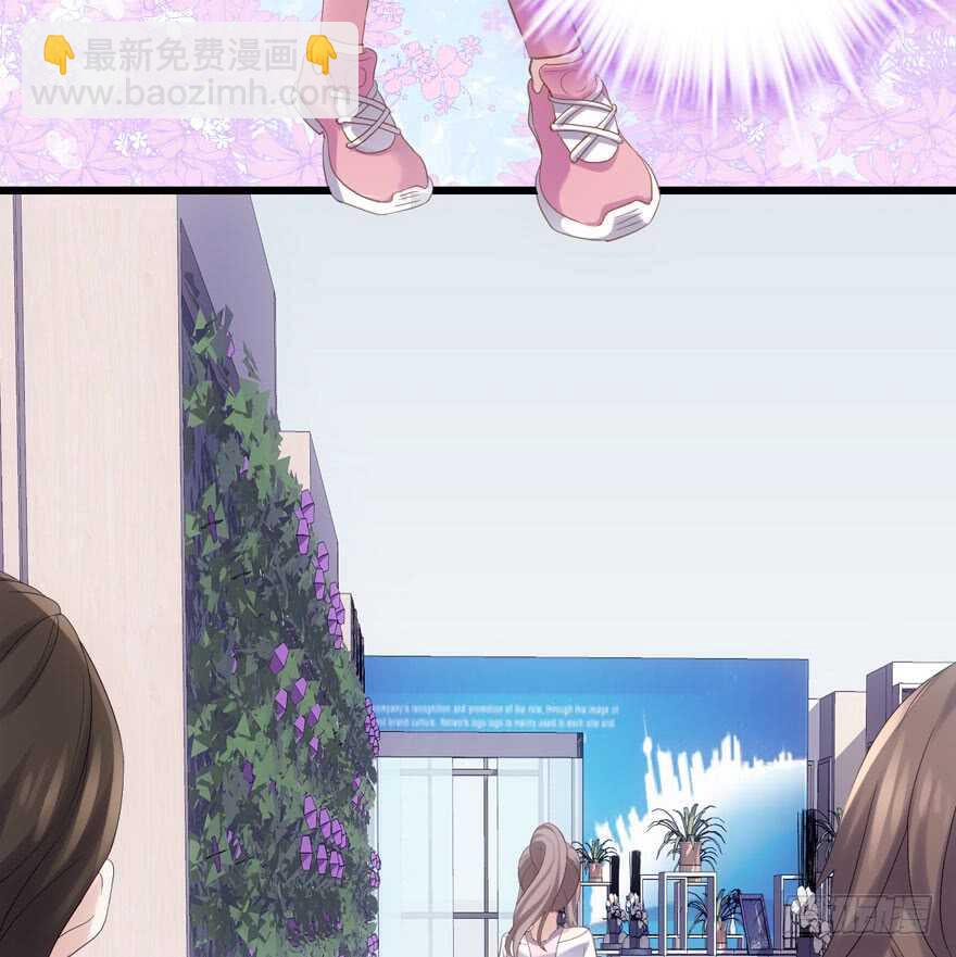 火眼金睛大舅哥(1/3)-第150话