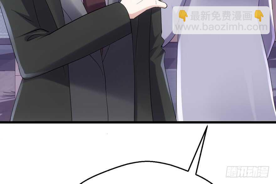 火眼金睛大舅哥(1/3)-第150话