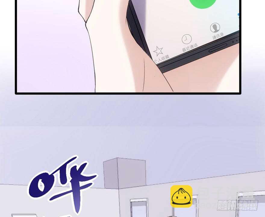 火眼金睛大舅哥(1/3)-第150话