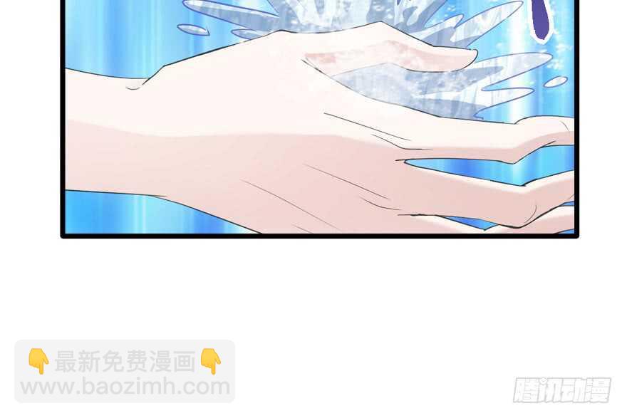 火眼金睛大舅哥(1/3)-第150话
