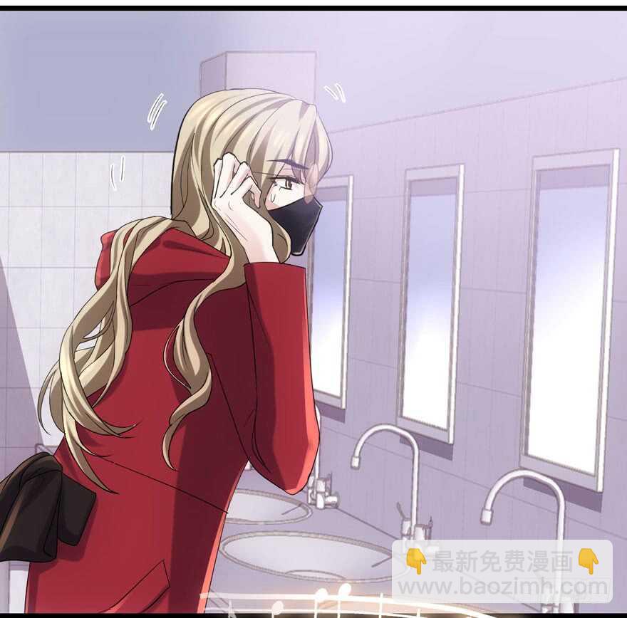 火眼金睛大舅哥(1/3)-第150话