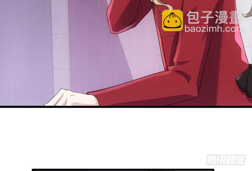 火眼金睛大舅哥(1/3)-第150话