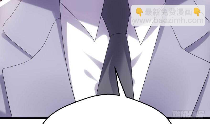 火眼金睛大舅哥(1/3)-第150话