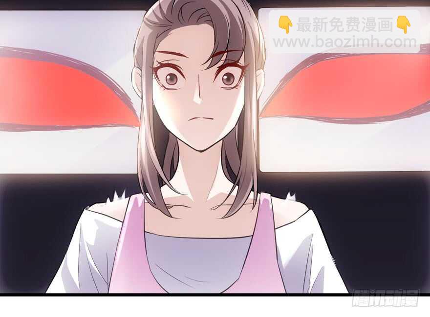 火眼金睛大舅哥(1/3)-第150话