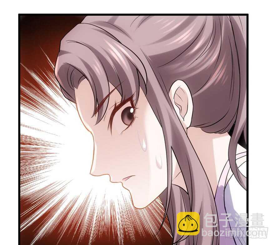 火眼金睛大舅哥(1/3)-第150话