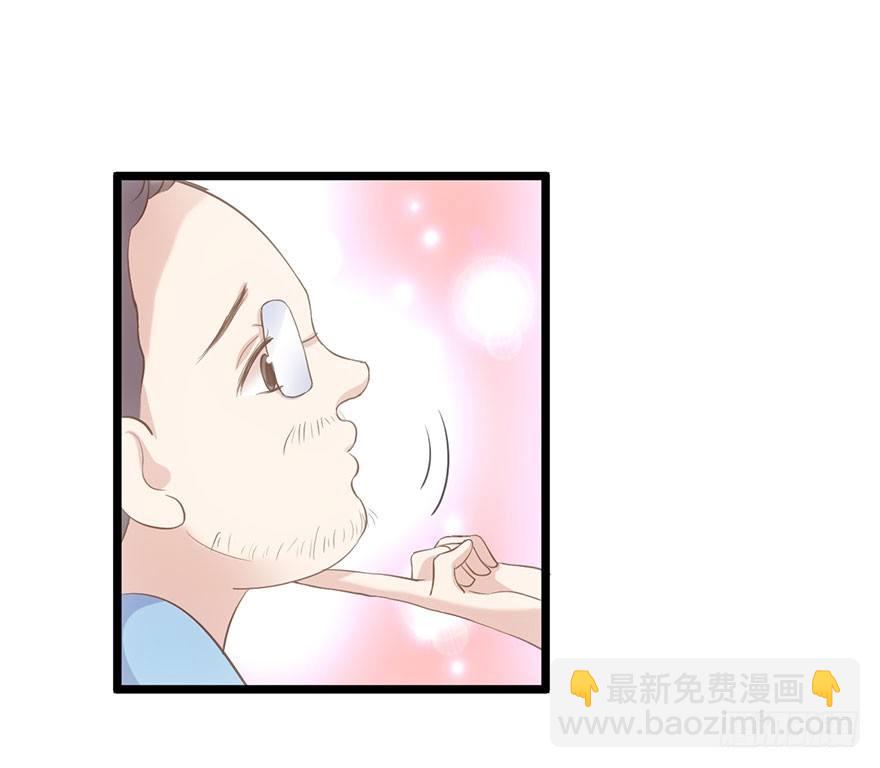 霸总闪亮登场(1/2)-第16话