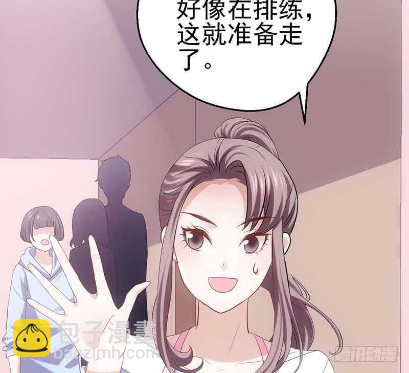 没任何想法(1/2)-第152话
