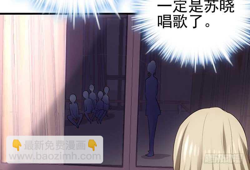 没任何想法(1/2)-第152话