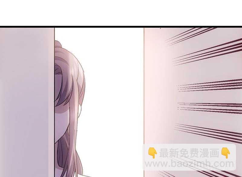没任何想法(1/2)-第152话