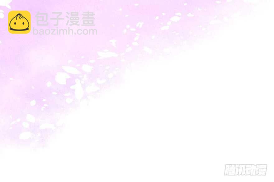 番外，苏晓的助理(1/3)-第154话