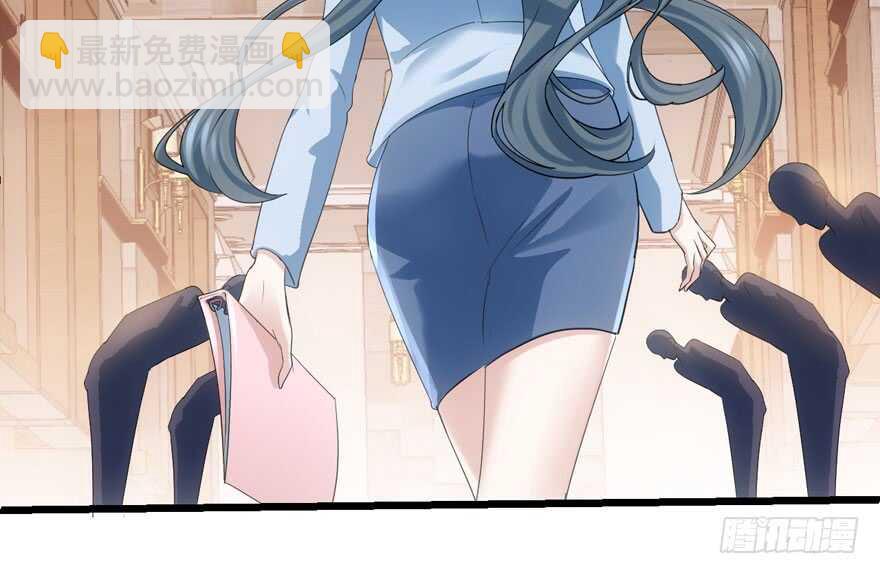 番外，苏晓的助理(1/3)-第154话