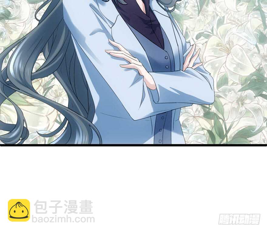 番外，苏晓的助理(1/3)-第154话