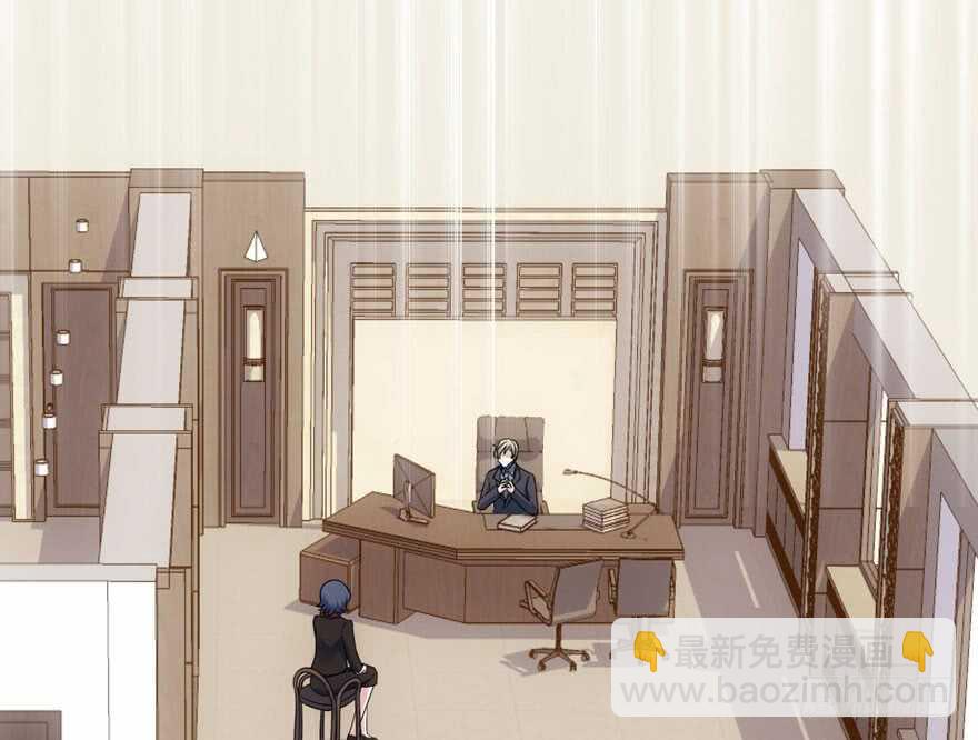 番外，苏晓的助理(1/3)-第154话