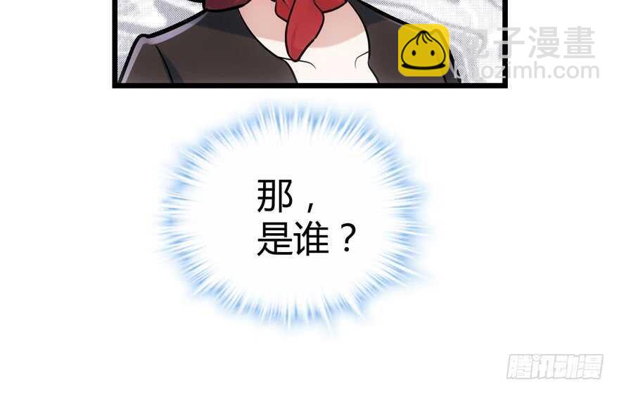 番外，苏晓的助理(1/3)-第154话