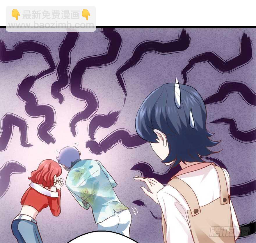 番外，苏晓的助理(1/3)-第154话