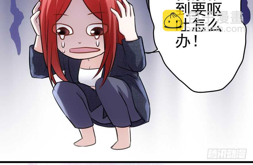 为团魂而战(1/3)-第156话